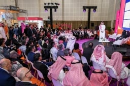 الشرق الأوسط للطاقة دبي 2026