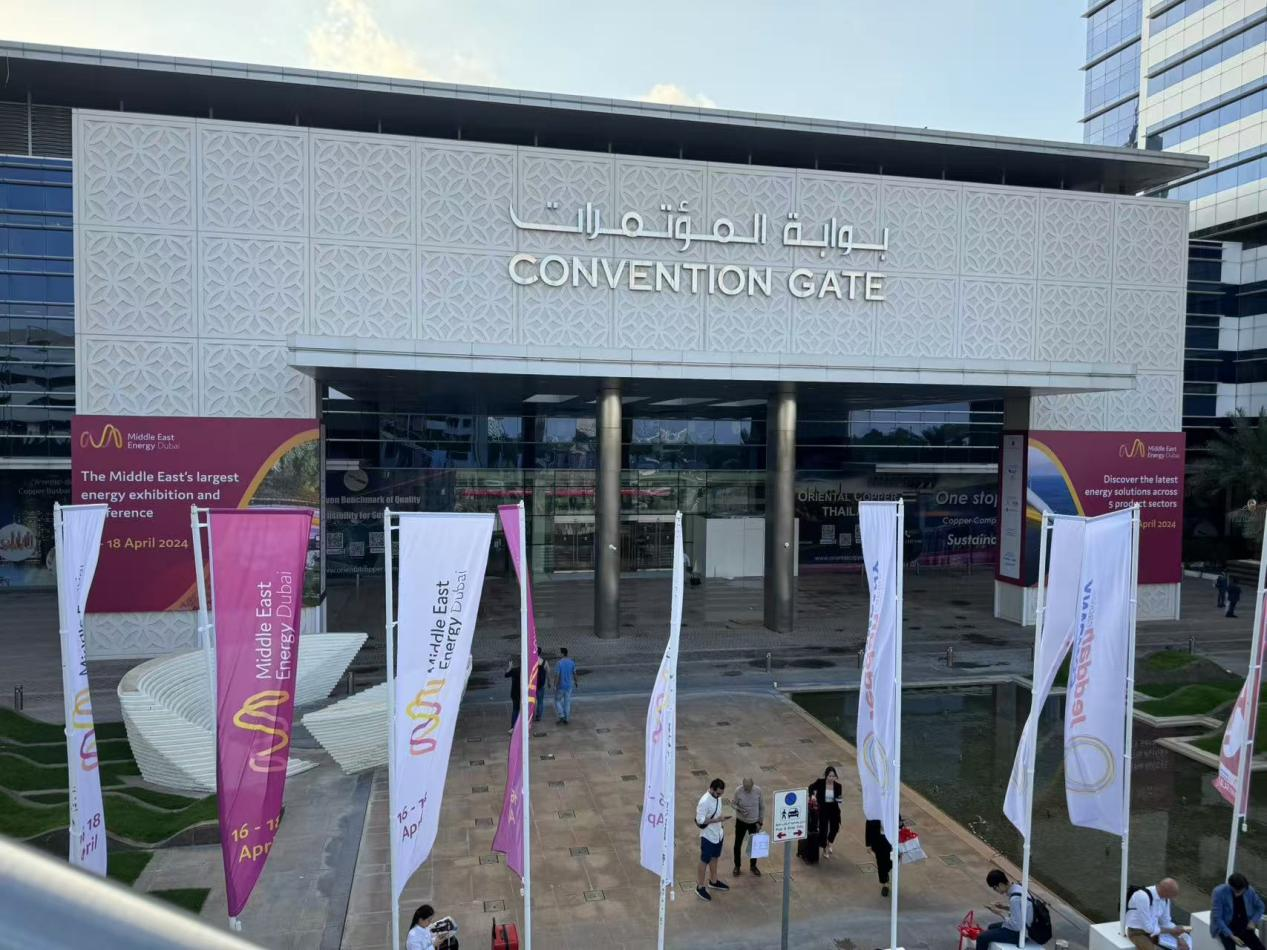  تتألق الشركة في معرض East East Energy ، وتتطلع إلى استمرار النجاح في عام 2025