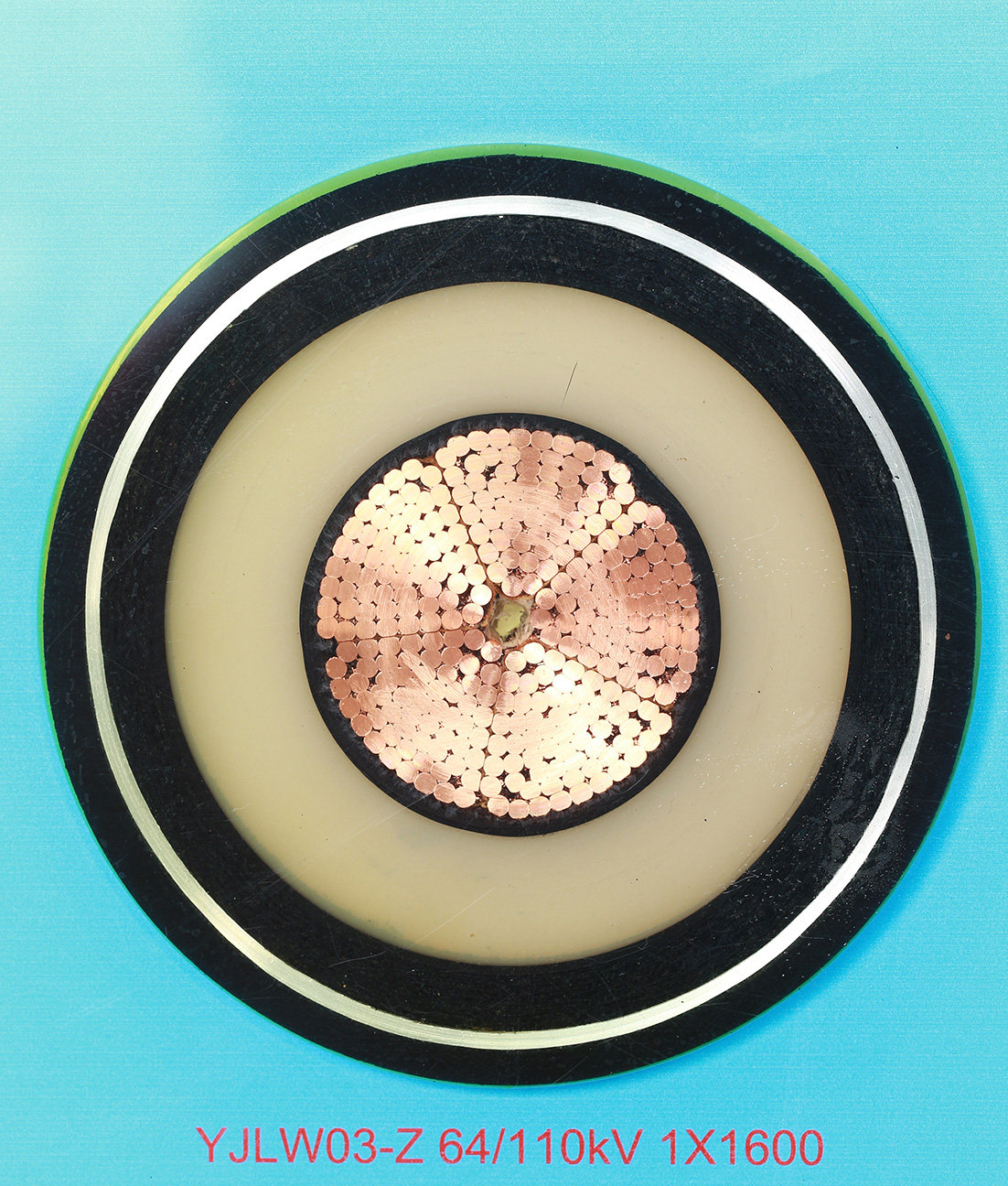 كابل الجهد العالي