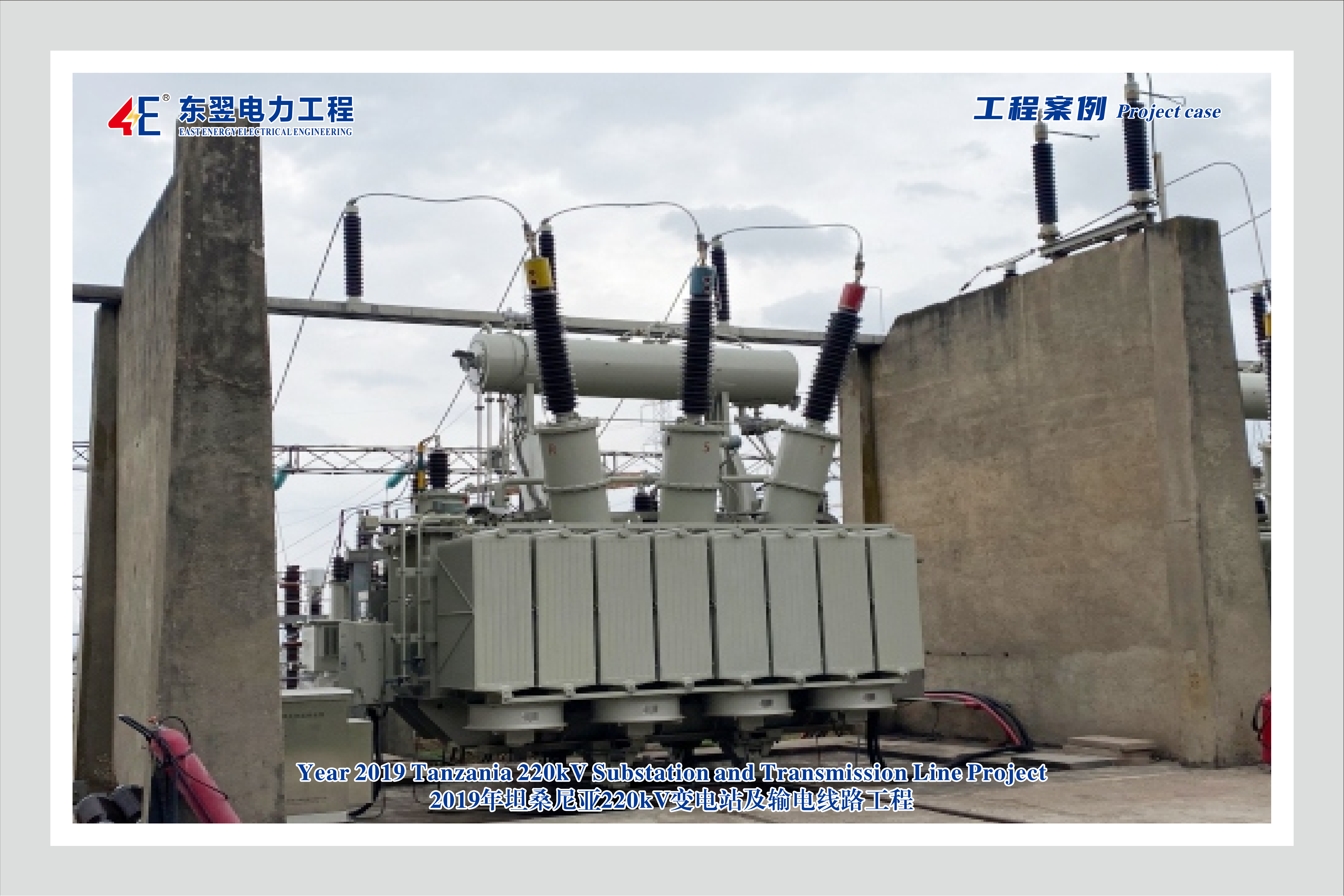 استشارات مشروع ورشة عمل الكابل