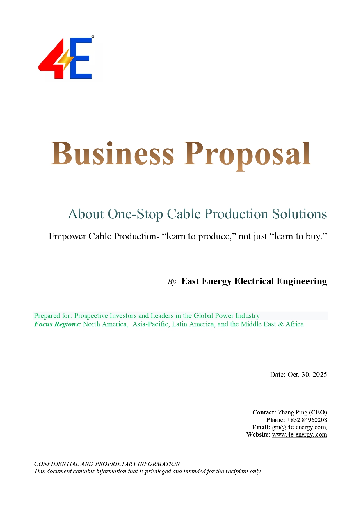 اقتراح الأعمال